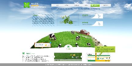 农业生物-成都华川高新农业科技有