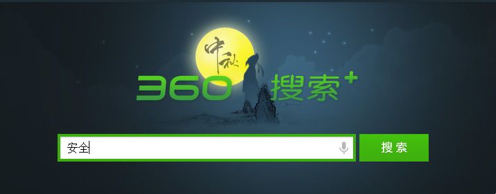 白天&黑夜版 by bobo