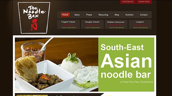 16个国外餐厅网站界面设计-设计时代