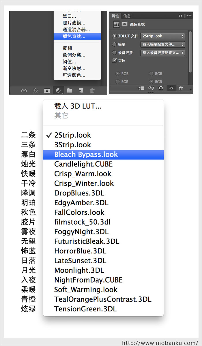 我的设计宝典之PS6的特别调色功能