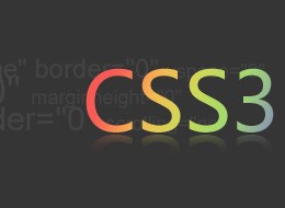
360UXC-快乐CSS3之旅