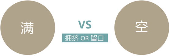 晋小彦视觉设计系列文章（四）：欲擒故纵,互联网的一些事