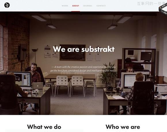 酷站欣赏：分享十个设计精美的“关于我们”页面,互联网的一些事