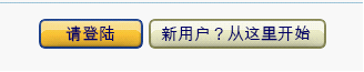 浅谈网页动作按钮可没你想的那么简单,PS教程,思缘教程网