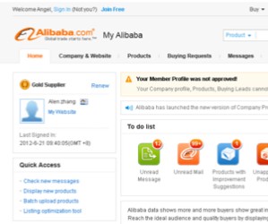 
My Alibaba后台首页及导航风格改版项目总结