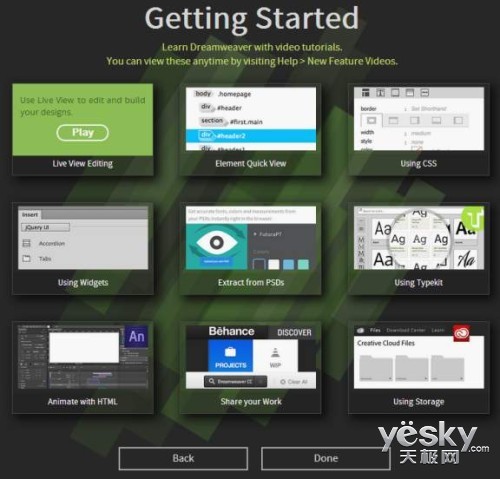 网页制作软件Dreamweaver CC 2014新功能_天极yesky软件频道