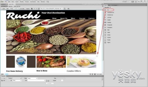 网页制作软件Dreamweaver CC 2014新功能_天极yesky软件频道