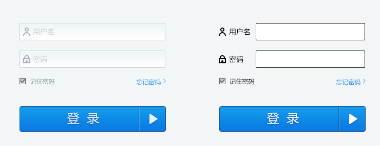 5个超实用技巧让设计作品变得高大上