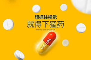 
网页视频教程：一个主题，N种做法