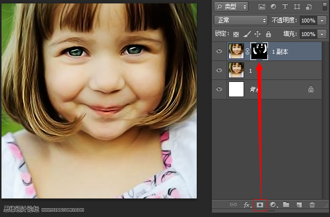 Photoshop简单方法把儿童照片变清晰,PS教程,思缘教程网