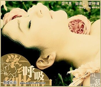PS将人物图片调成泛黄色 三联