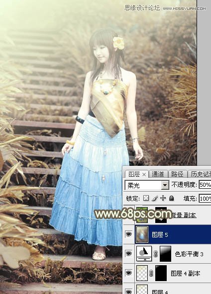 Photoshop调出可爱女孩日系逆光效果,PS教程,思缘教程网