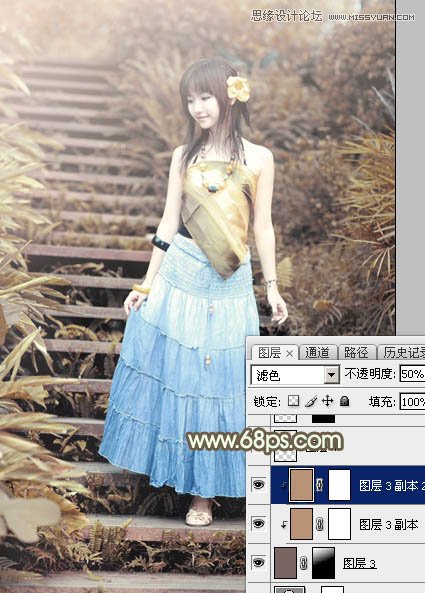 Photoshop调出可爱女孩日系逆光效果,PS教程,思缘教程网