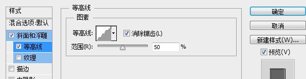 PS教程！手把手教你创建璀璨的黄金钻石字体