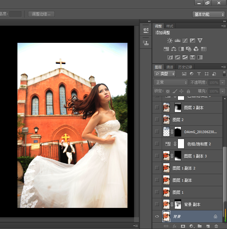 Photoshop调出婚纱样片高质量肤色效果,PS教程,思缘教程网
