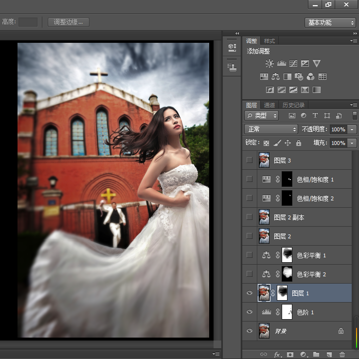 Photoshop调出婚纱样片高质量肤色效果,PS教程,思缘教程网