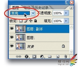 人像的修饰·高级皮肤柔和技术