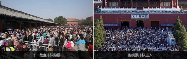 页面设计有哪些暖到心窝里的情感化设计? 三联