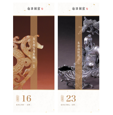 小处显逼格:细节提升气质 小处显逼格:细节提升气质