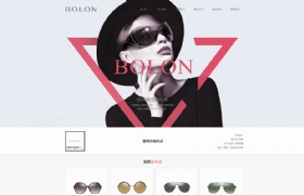 BOLON暴龙眼镜