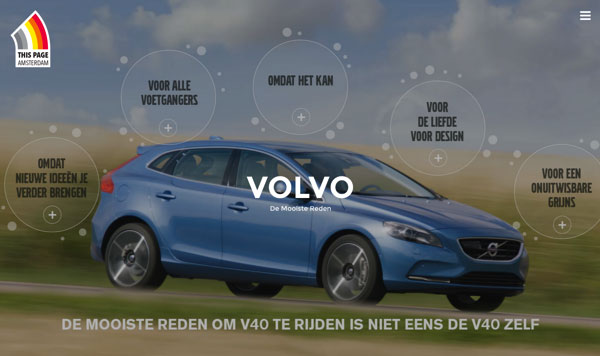 漂亮网页设计：Volvo