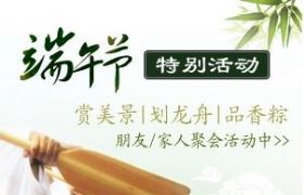 
联盟广告创意教程第七期—— 元素篇之文字设计