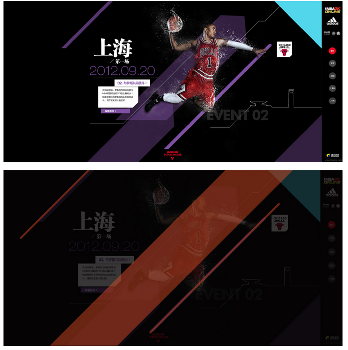 QQ截图20141127201322.png