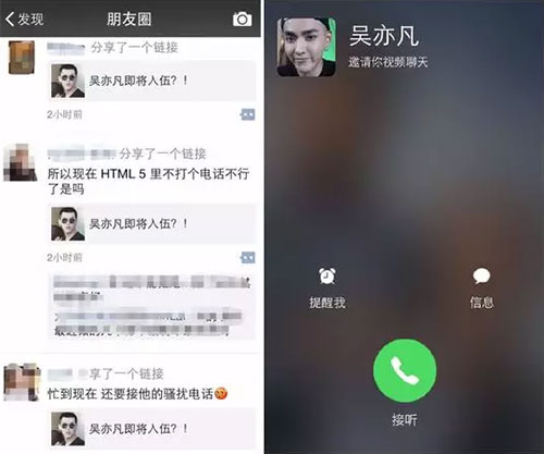 如何让你的微博文案变得更social，再social点