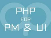 给产品经理及UI的PHP教程丨文章管理系统-预览文章
