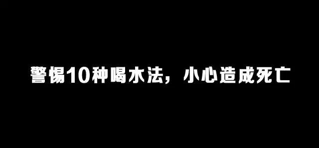 郭襄一见杨过误终身，看吓死宝宝的恐惧营销