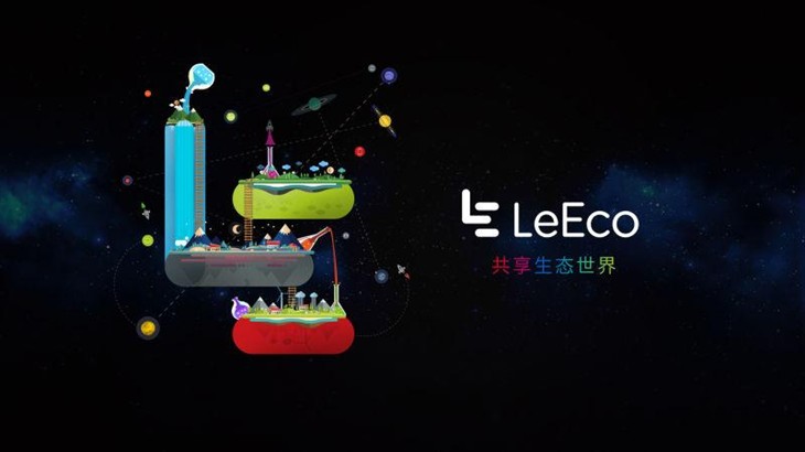 乐视宣布启用新Logo“LE”及新域名le.com