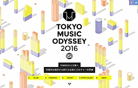 2016东京音乐之旅
