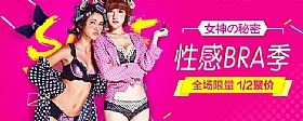 聚划算banner_0421