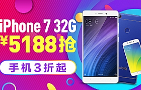 苏宁商城banner_1122