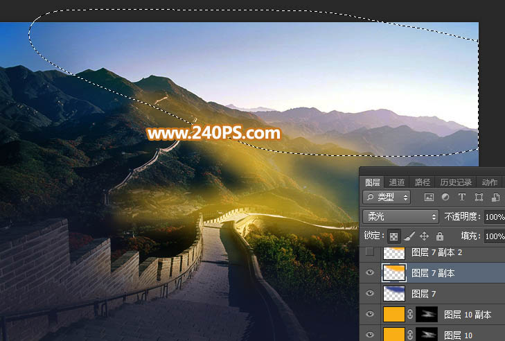 Photoshop给长城照片添加斜阳美景结果,图趣网