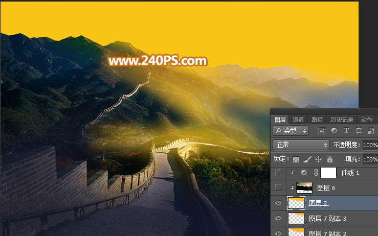 Photoshop给长城照片添加斜阳美景结果,图趣网