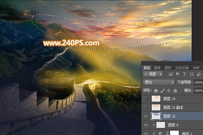 Photoshop给长城照片添加斜阳美景结果,图趣网