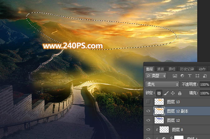 Photoshop给长城照片添加斜阳美景结果,图趣网