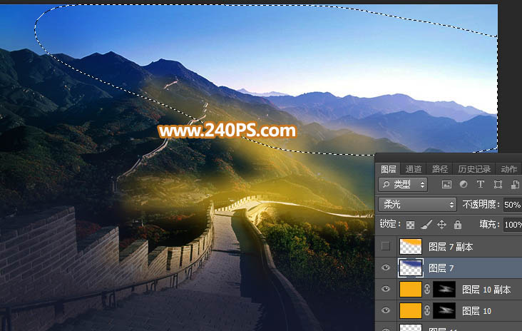 Photoshop给长城照片添加斜阳美景结果,图趣网