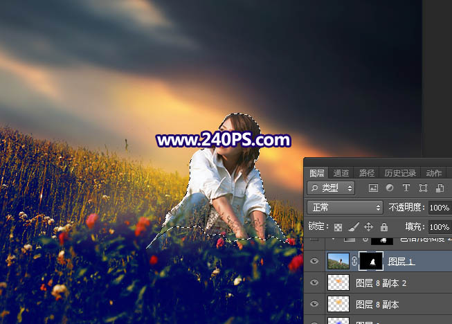 Photoshop照片处理草坡上的人物加上晨曦结果,PS教程,68ps联盟