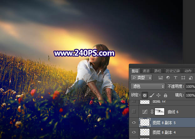 Photoshop照片处理草坡上的人物加上晨曦结果,PS教程,68ps联盟