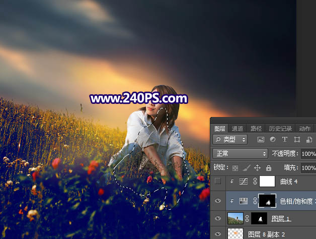 Photoshop照片处理草坡上的人物加上晨曦结果,PS教程,68ps联盟