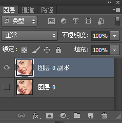 Photoshop简单快速给人像牙齿美白,图趣网