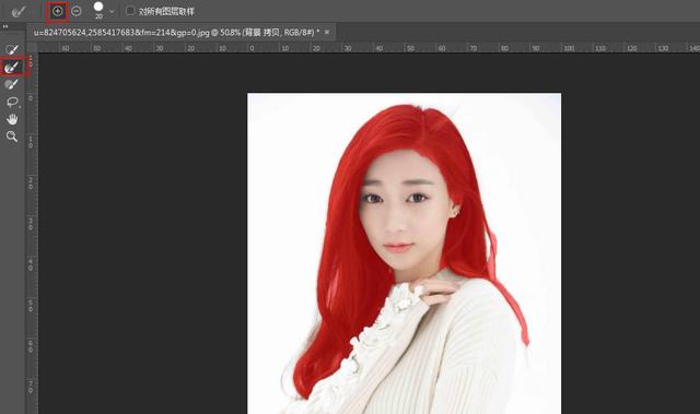 Photoshop快速的给美女人像换头发教程,图趣网