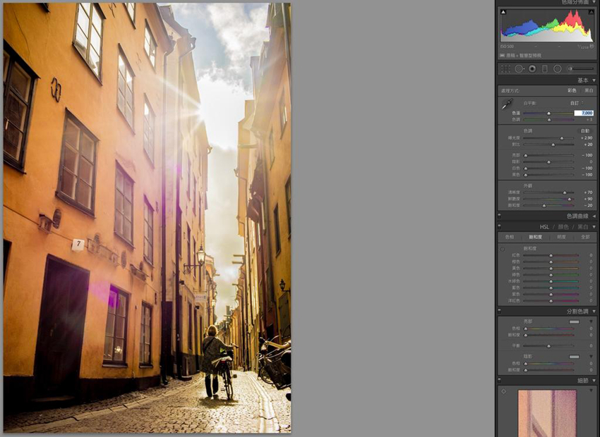 Photoshop把曝光不足照片变成电影大片结果,图趣网