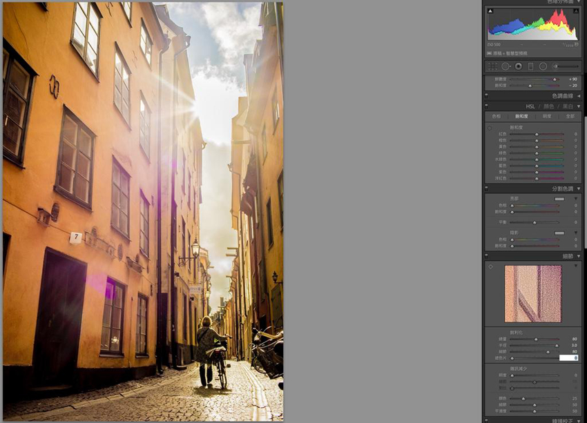 Photoshop把曝光不足照片变成电影大片结果,图趣网