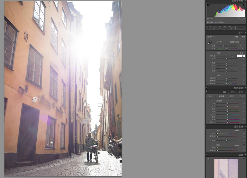 Photoshop把曝光不足照片变成电影大片结果,图趣网