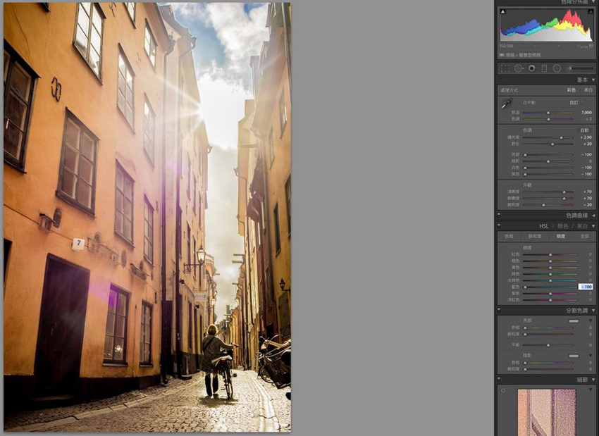 Photoshop把曝光不足照片变成电影大片结果,图趣网