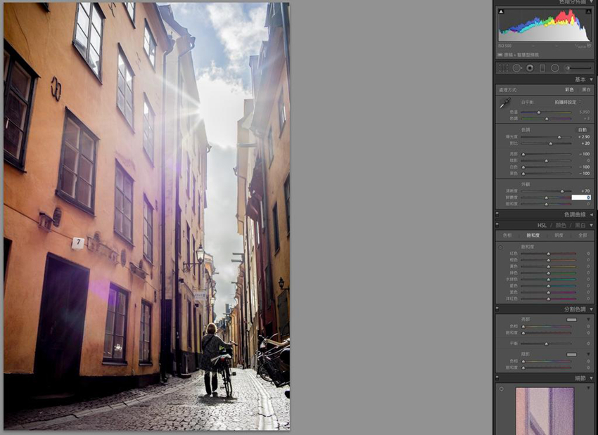 Photoshop把曝光不足照片变成电影大片结果,图趣网