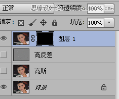 Photoshop快速的磨出有质感的人像皮肤,图趣网